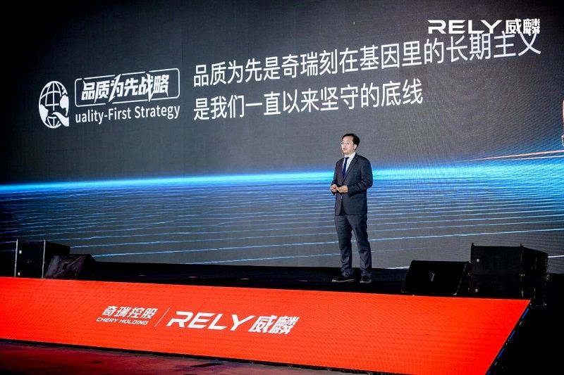 月销破万！奇瑞商用车驶入规模化高质量发展快车道