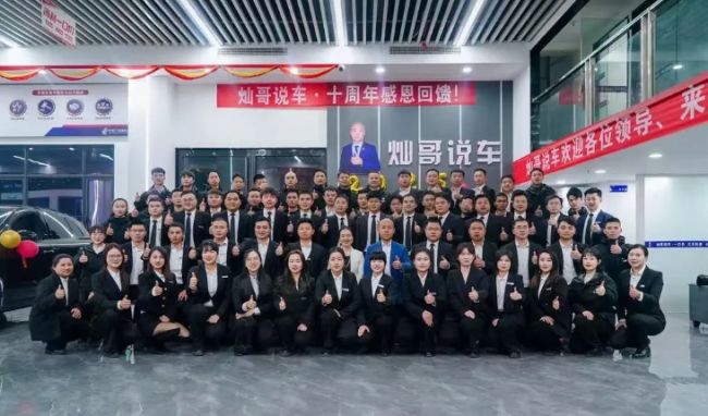 长沙二手车推荐为什么90%的长沙人买二手车首选灿哥说车2026实测