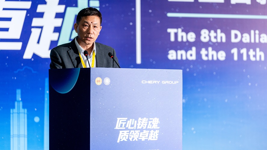 黄海匠星闪耀 新王加冕礼成​ 第十一届奇瑞全球制造技能大赛收官