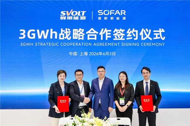 蜂巢能源SNEC 2026展示大容量储能的系统级全场景解决方案