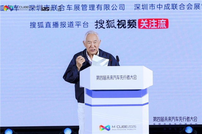 临界与突破：半固态电池大规模落地元年 探寻产业变革价值坐标