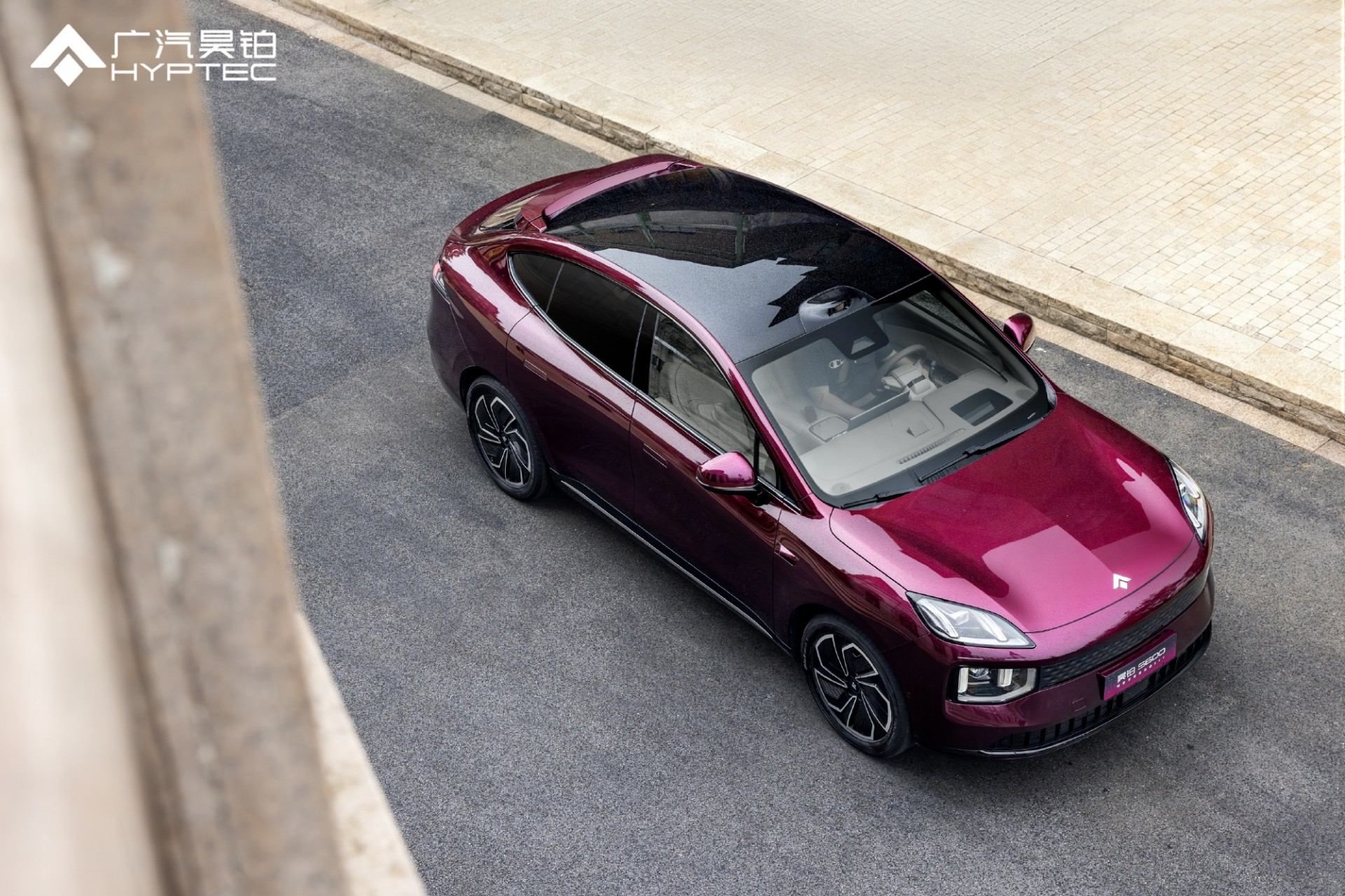 昊铂S600上市权益价17.99万起,提供纯电/增程双动力