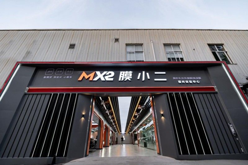 2026福州汽车贴膜怎么避坑？7家门店六维评分横评