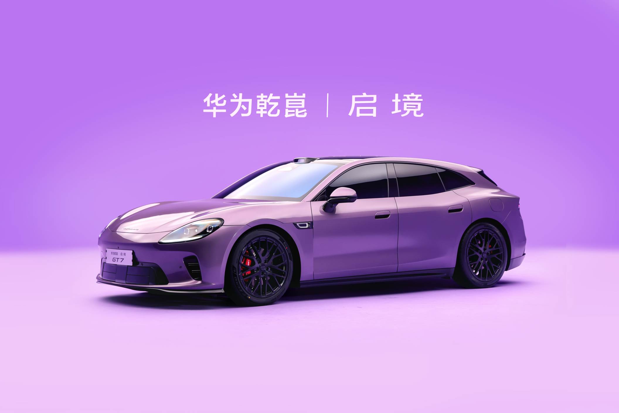 華為電車推薦哪款？從“技術賦能”到“基因融合”這幾款值得關注