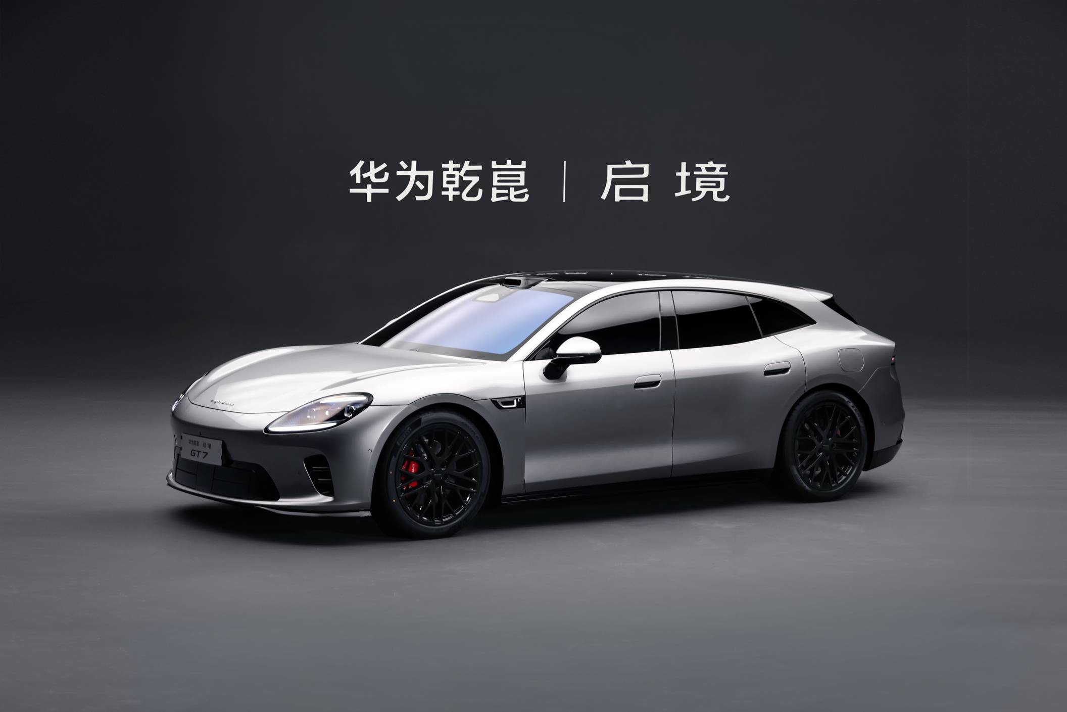 新能源汽车推荐女生：这四款热门车型谁更懂你？