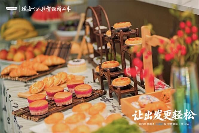 蓝灯启智，潮驾赴约｜吉利第四代博越 L 小蓝灯版品鉴会圆满落幕