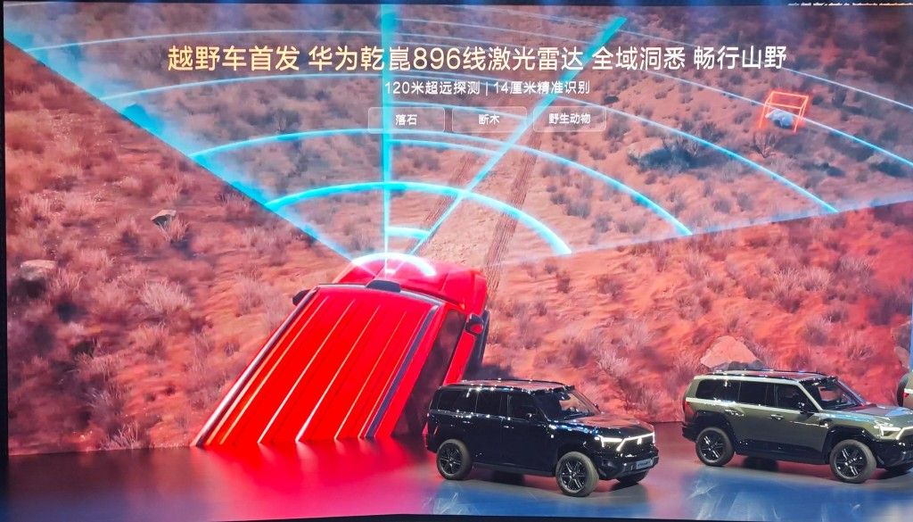 29.99万起！全新猛士M817全维度升级 这波配置太值