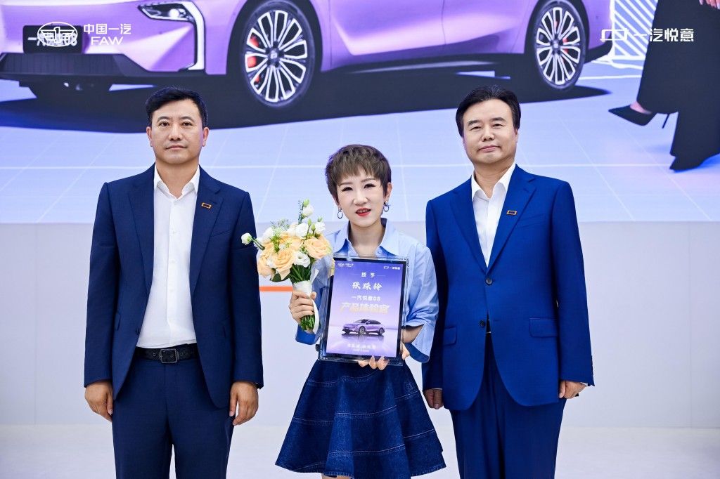 9.99万上800V后驱轿跑 一汽悦意08卷疯了