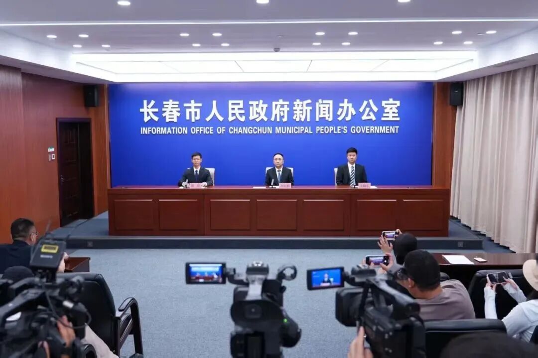 第23届长春国际汽车博览会落幕