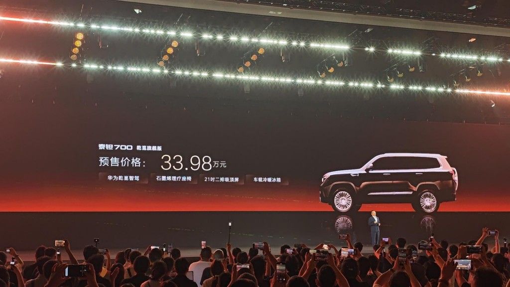 泰钽700预售价29.98万起  谁说硬派越野和豪华不能兼得？