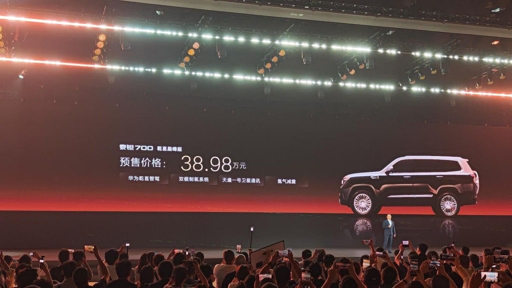 泰钽700预售价29.98万起  谁说硬派越野和豪华不能兼得？