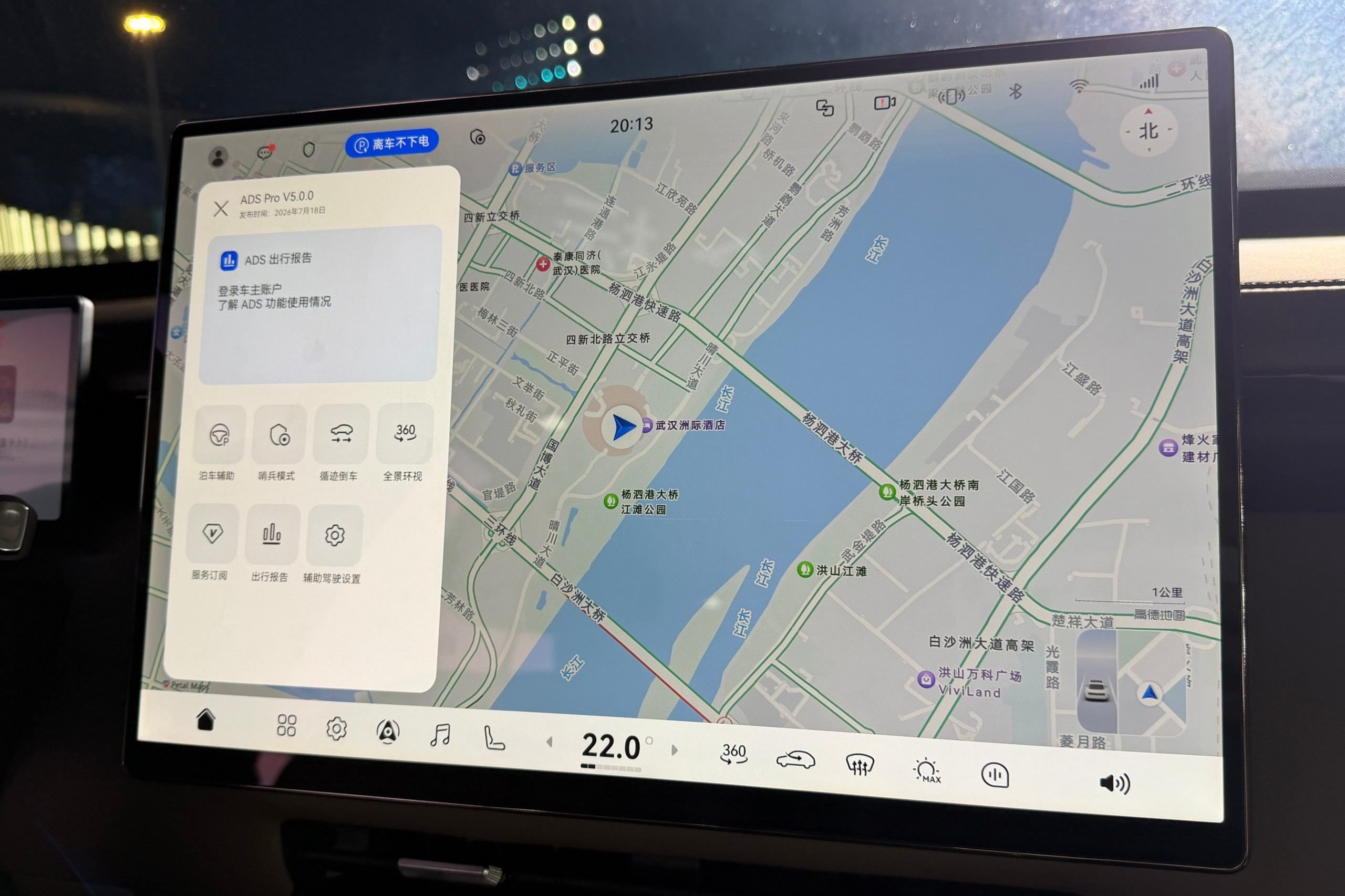 东风奕派M8正式上市，限时权益价16.58万起