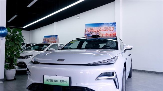 乘用车租赁专场智驾焕新畅享出行平安租赁打造乘用车品质出行方案