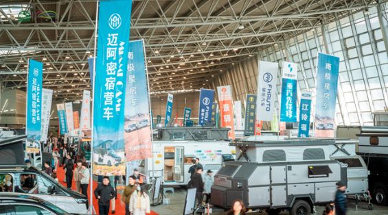 新规新能新机遇 第27届上海国际房车展将于8月22日盛大启幕