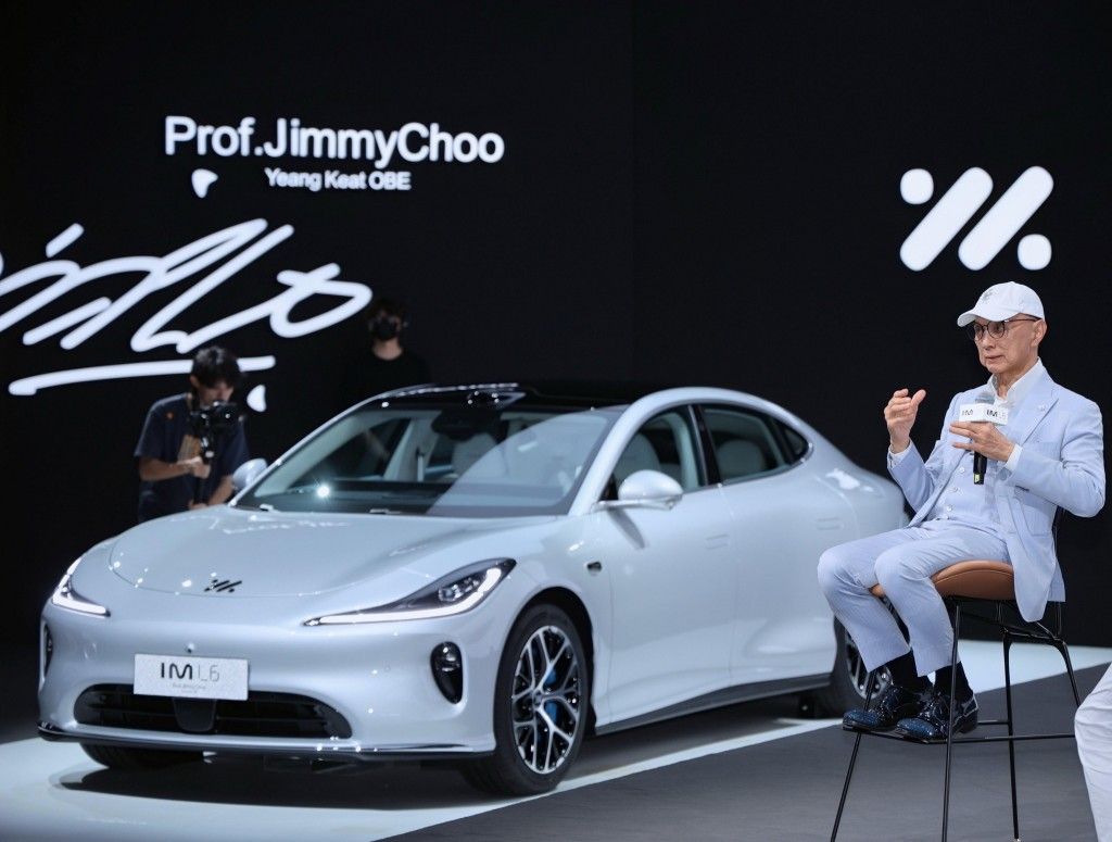 全新一代智己 L6 Prof. JimmyChoo 高定限量版开启预售