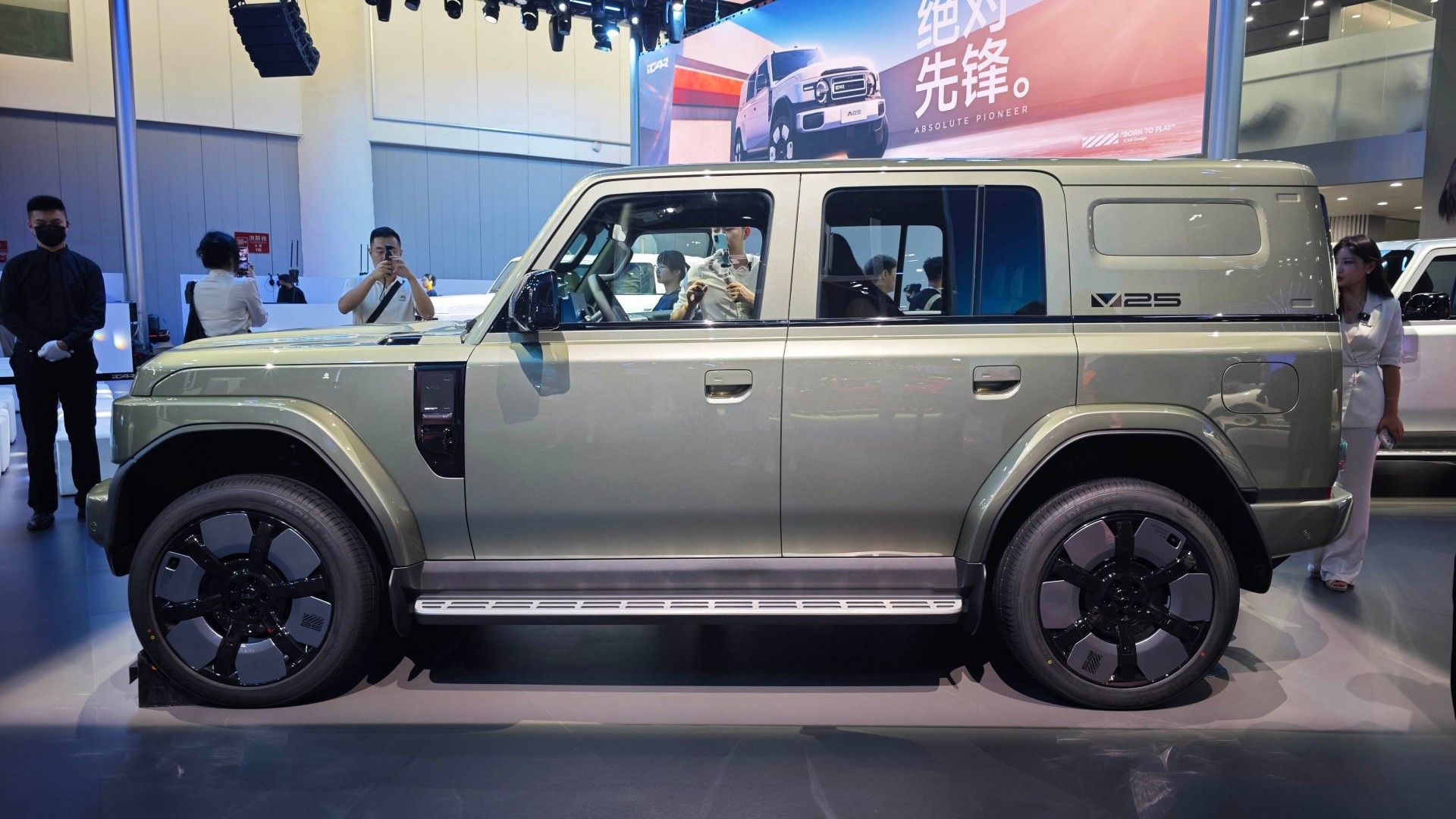 2026成都车展：iCAR V25首发亮相，将于11月上市