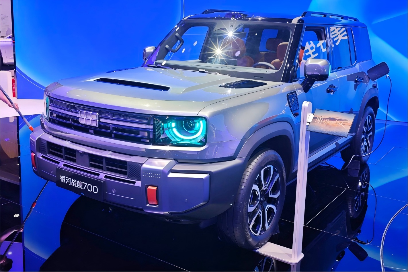 2026成都车展：银河战舰700亮相，定位“AI全地形硬核SUV”