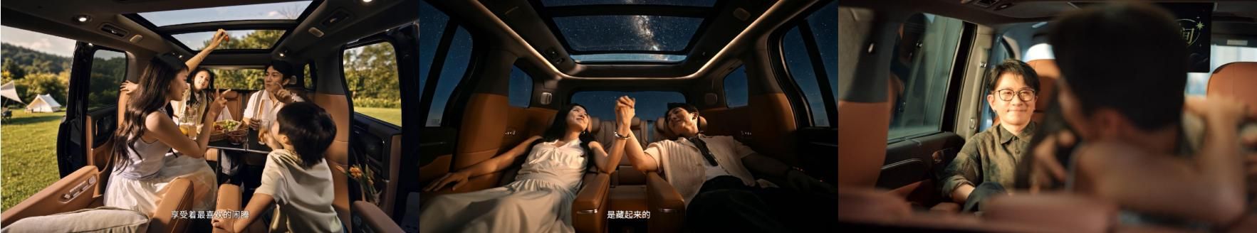 视觉惊喜后的物理魔法，零跑D99联合今日头条七夕跨界圆满收官