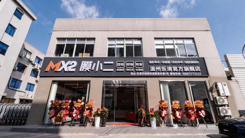 2026 温州乐清汽车贴膜干货：门店实测，避开起泡发黄问题