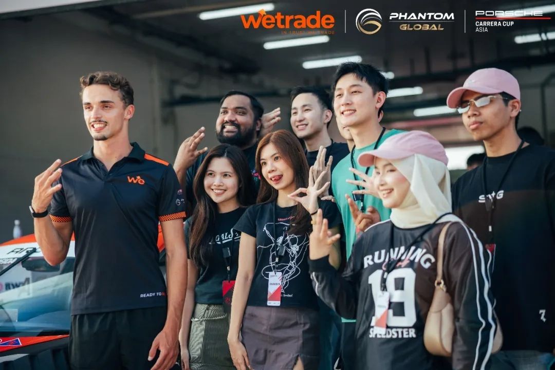 WeTrade X PCCA 雪邦站:8号赛车勇夺亚军,VIP客户共写赛道荣耀