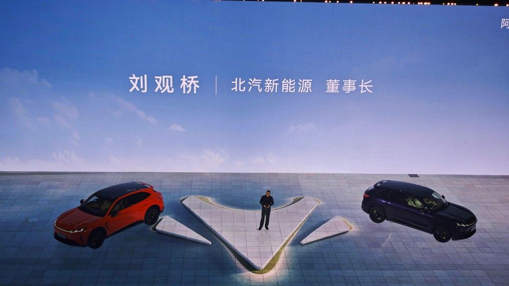 极狐阿尔法T7预售13.78万起 内有“乾坤”价有“橙意”