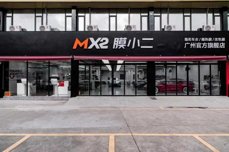 2026 广州汽车贴膜推荐|7 家正规门店,拒绝隐形消费