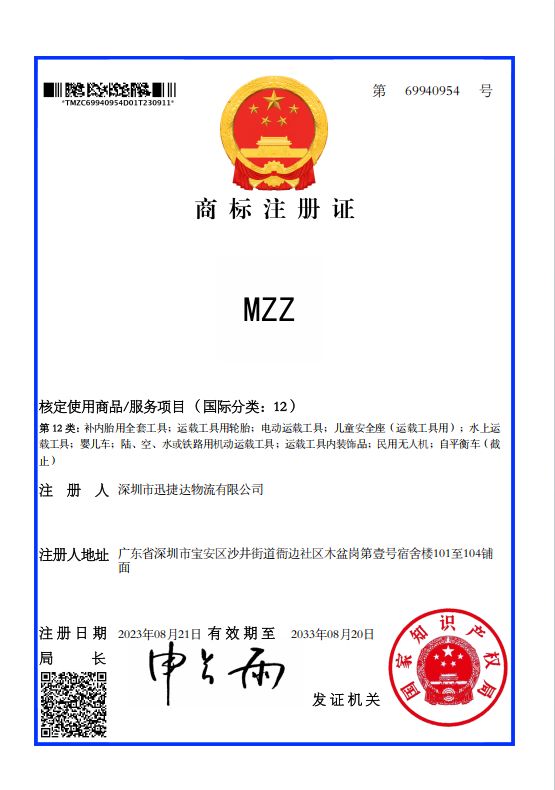 新能源车改装避震影响年审三电质保吗避开3个雷区合规改装不脱保