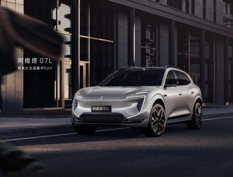 二胎家庭换车必看！20-30万家用大五座新能源SUV四车横评