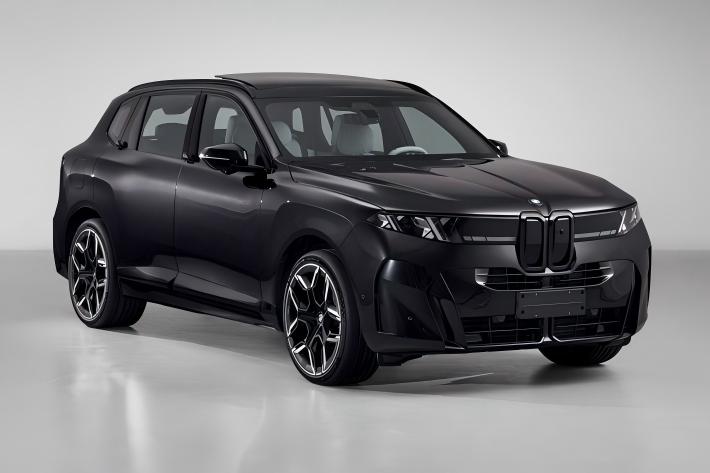 全新一代宝马X5申报图公布，提供2.0T/3.0T动力可选