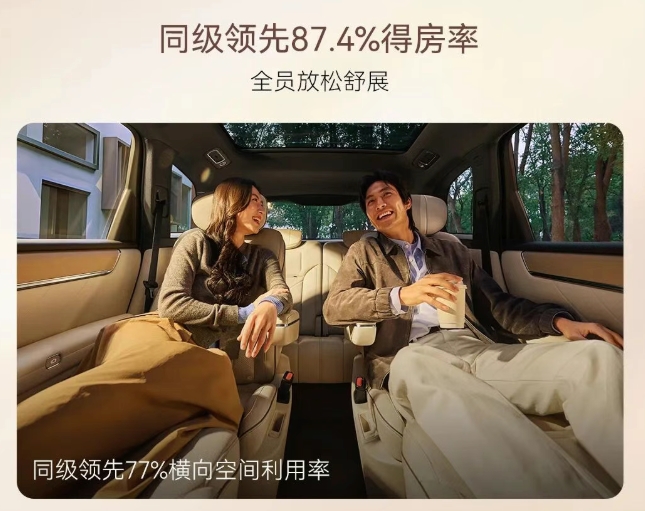 20万级华为乾崑大六座怎么选？华境S与奕派M8的两种答案