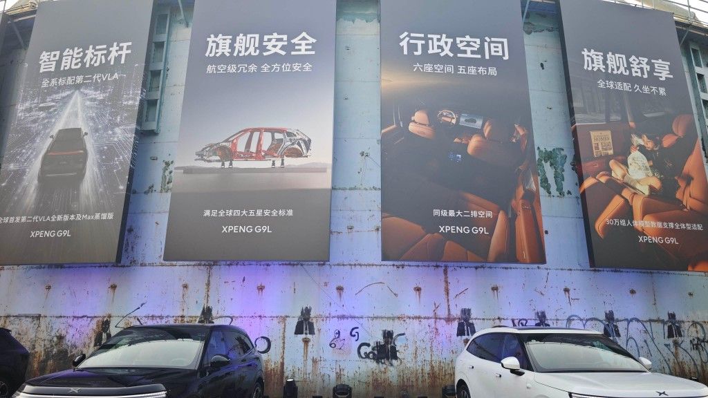 23.18万元起|西装暴徒小鹏G9L选车攻略