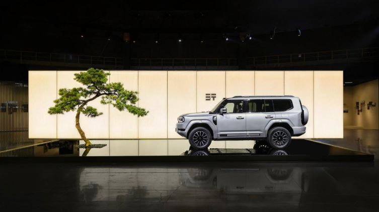 生而全球 纵横世界 纵横品牌之夜暨2027款纵横G700全球上市