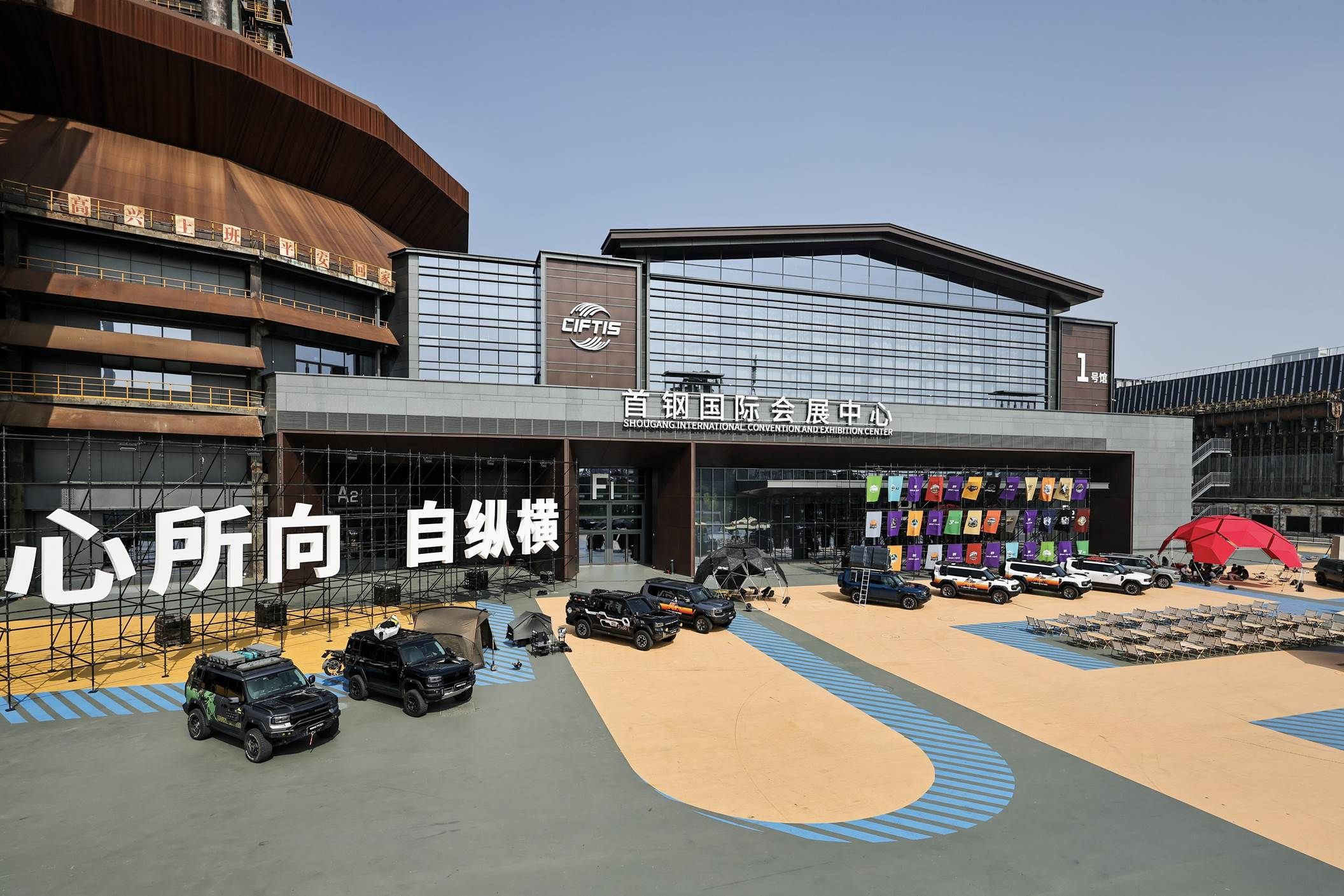 纵横品牌之夜圆满落幕，2027款纵横G700限时权益价30.49万起