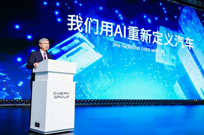 奇瑞商用车亮相2026全球创新大会      
