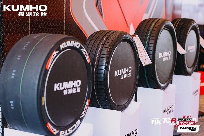 蓉城竞速燃情落幕锦湖轮胎冠名FIA TCR 世界巡回赛成都站圆满收官