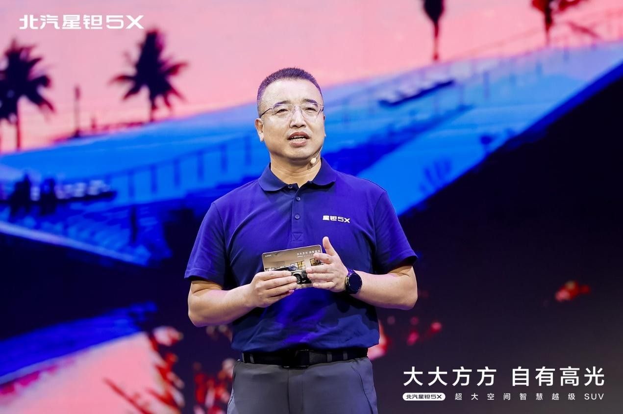 预售13.99万起｜可城可野的星钽5X真实怎么选