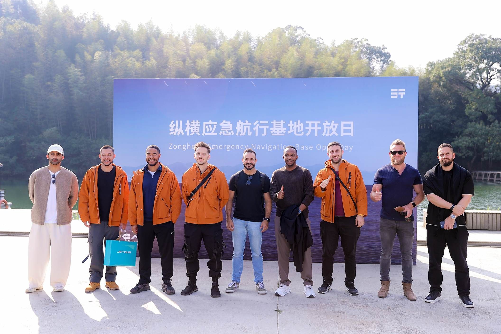 技术向善 守护生命，全球目光见证国内首个量产两栖航行基地