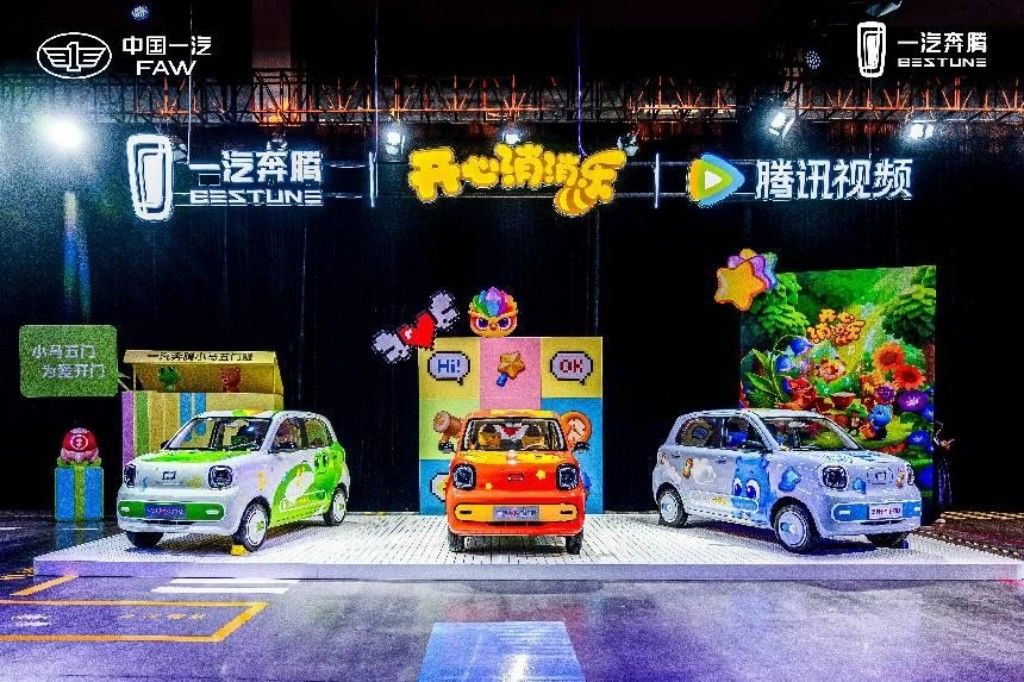“小马”长大了奔腾小马五门版限时权益3.99万起