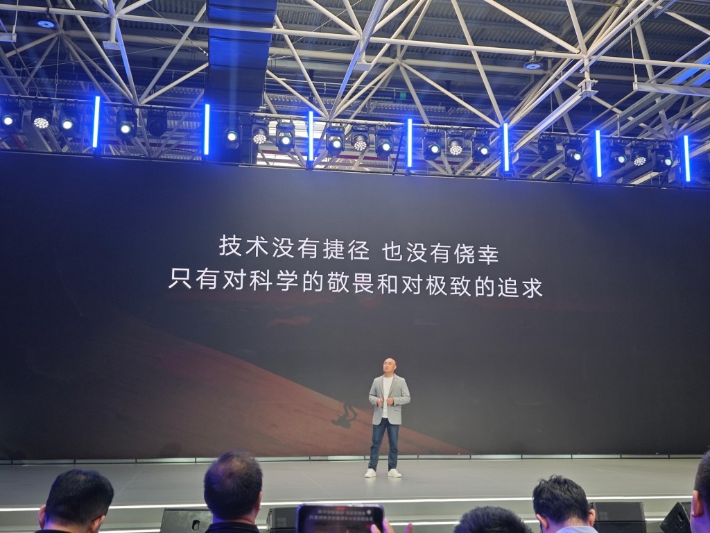 800V+16 合1集成架构解析：吉利雷霆电驱如何实现能效性能双突破