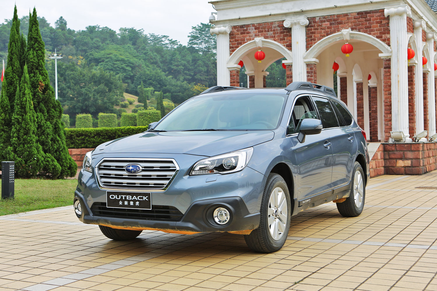 0dit 尊贵版 报价】傲虎参数_配置_肇庆中运斯巴鲁-车讯网