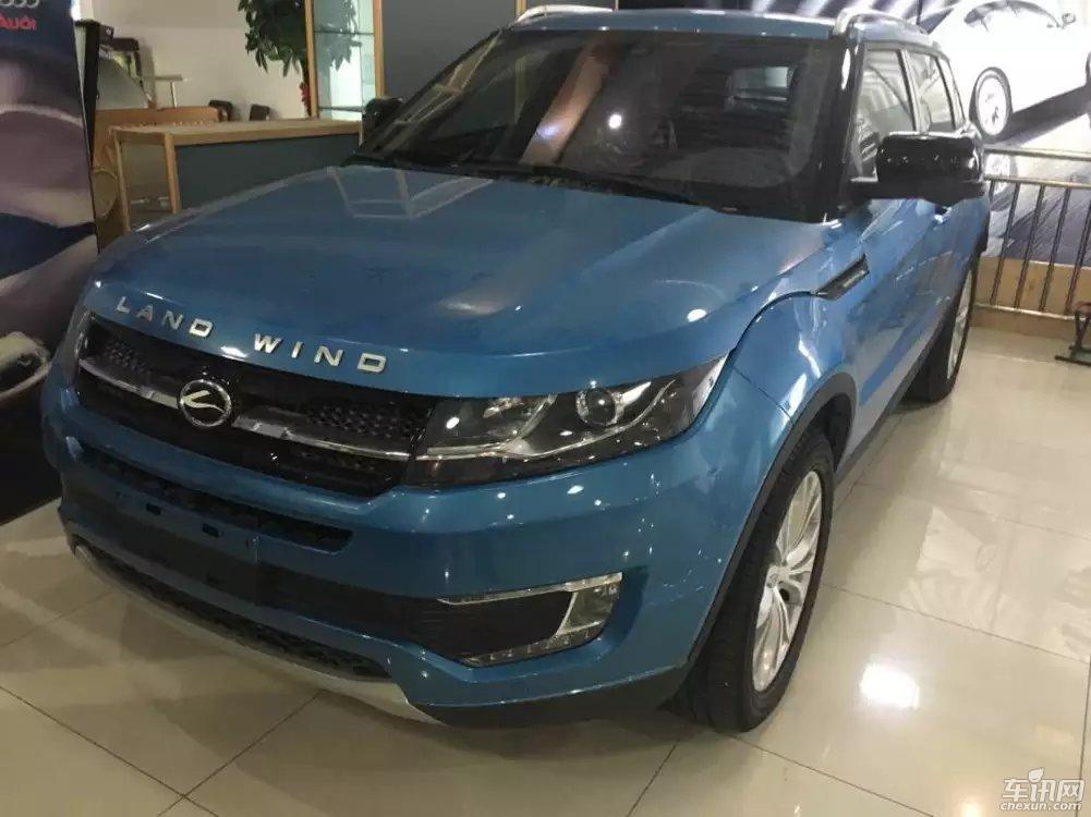 陆风x7现实中路虎 本车在售全系优惠