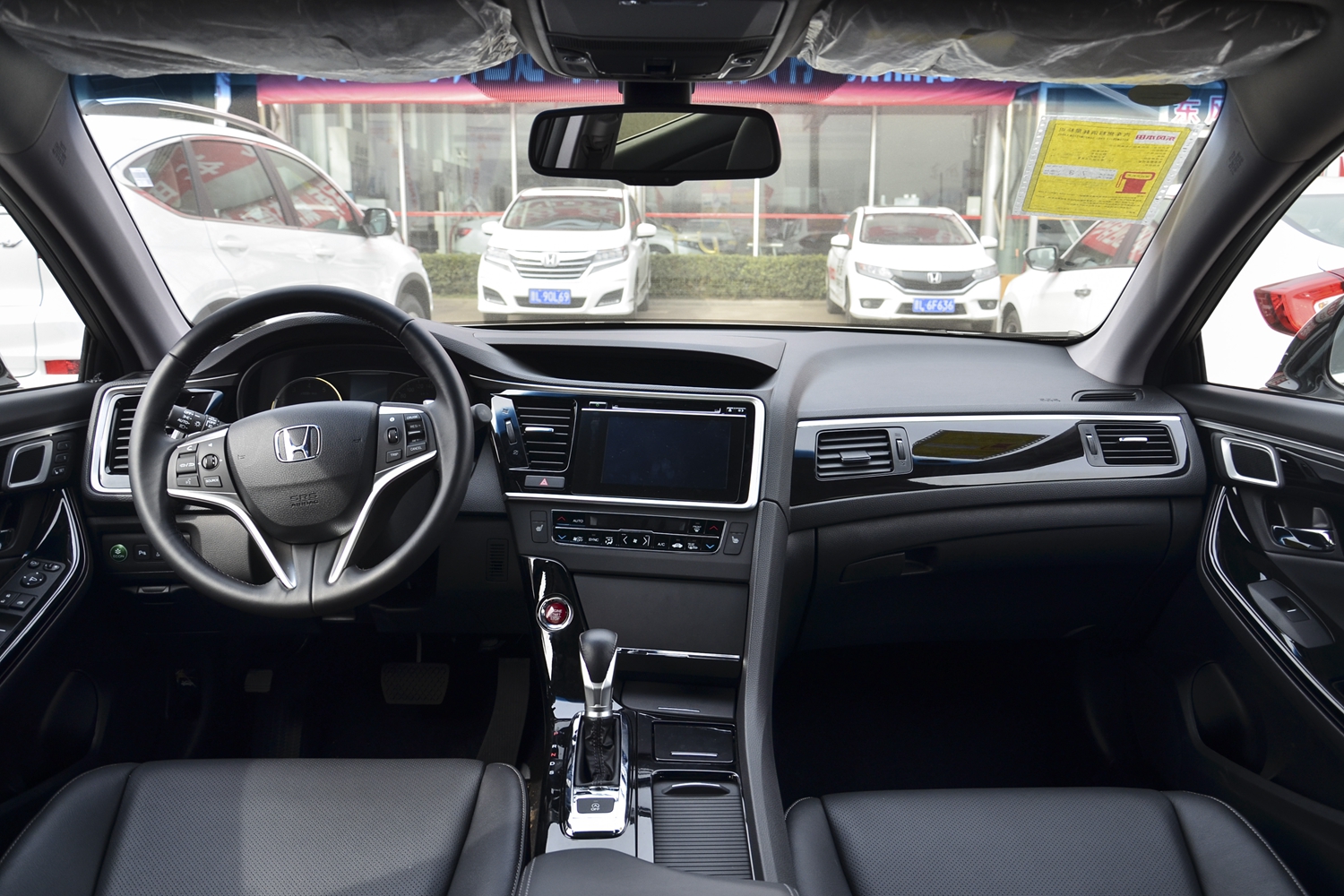 本田汽车销售思铂睿最新报价