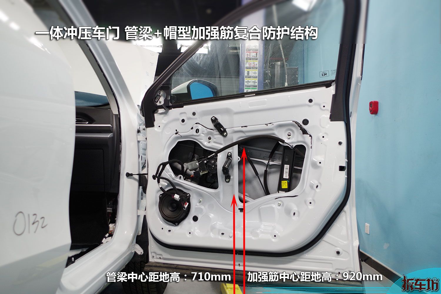 拆54602分新一代h6堆料有理争上游