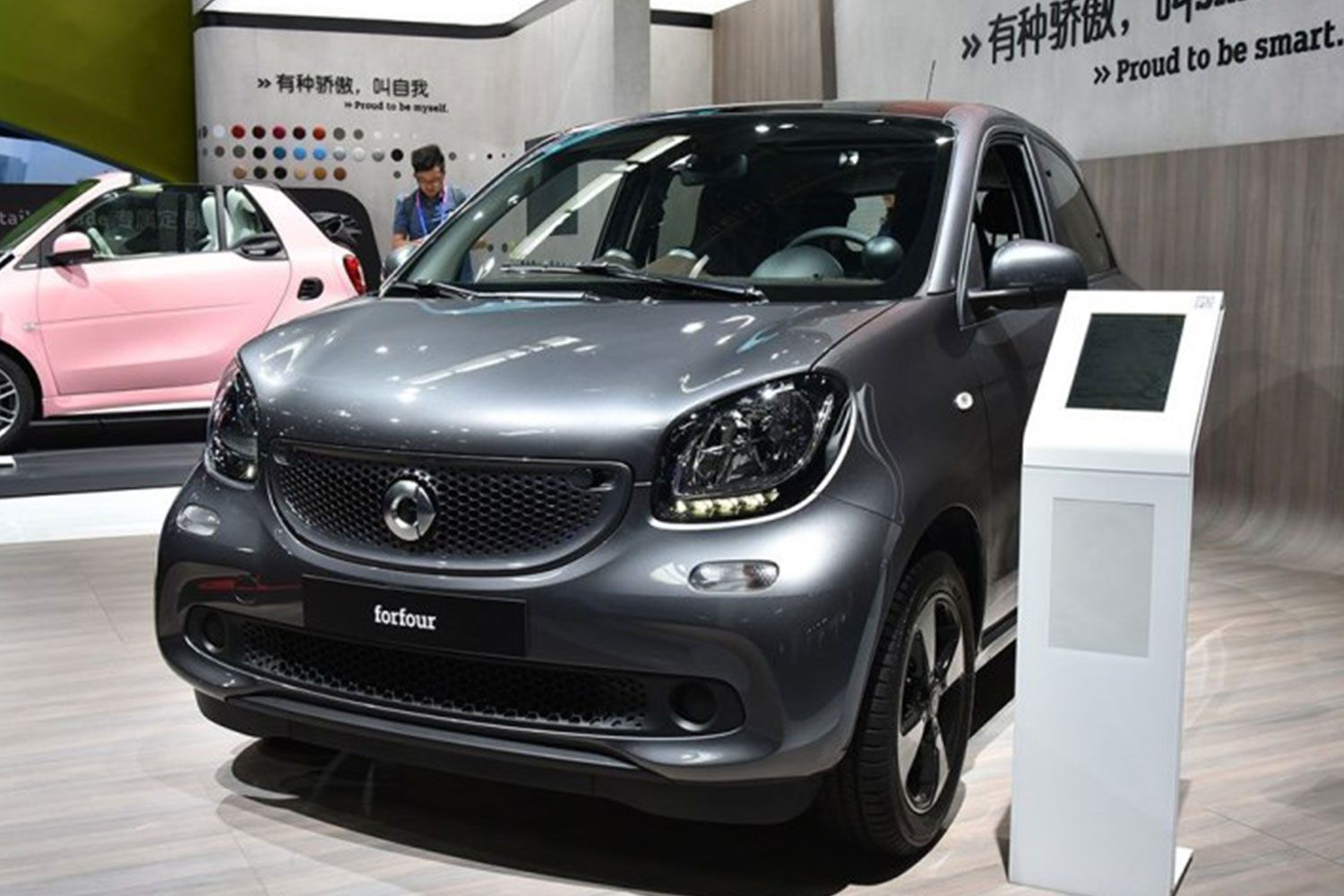 smart forfour66 千瓦风尚版上市 售15.8万_车讯网chexun.com-车讯网