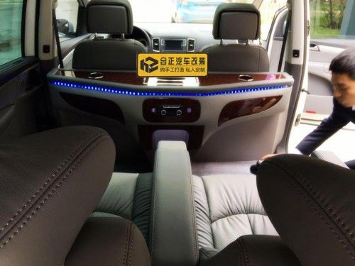 大众夏朗商务改装房车去看花花世界