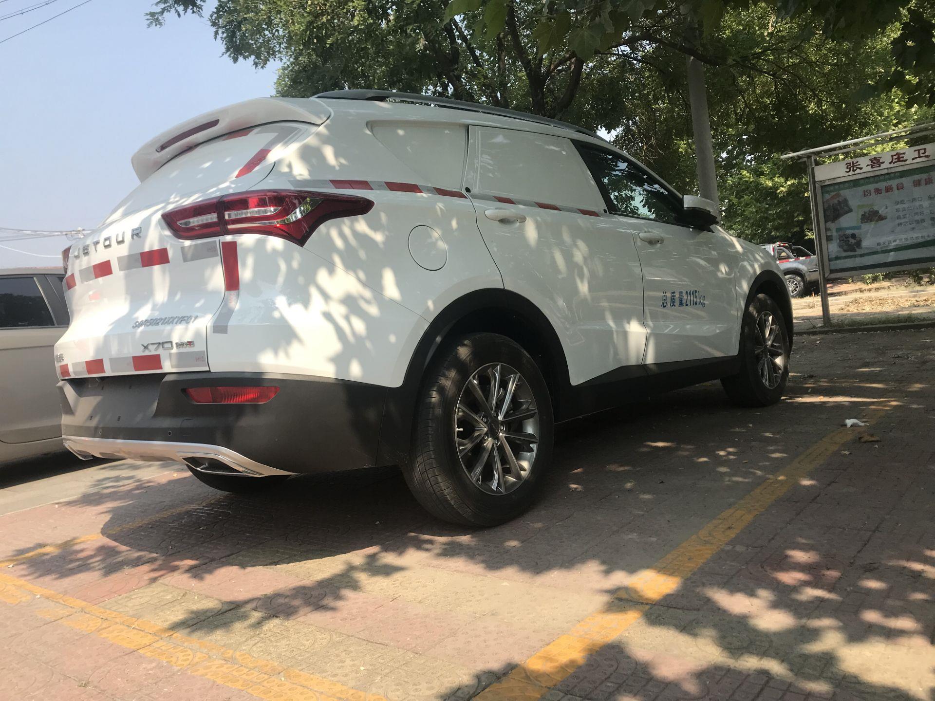 捷途x70优惠价格北捷途货车