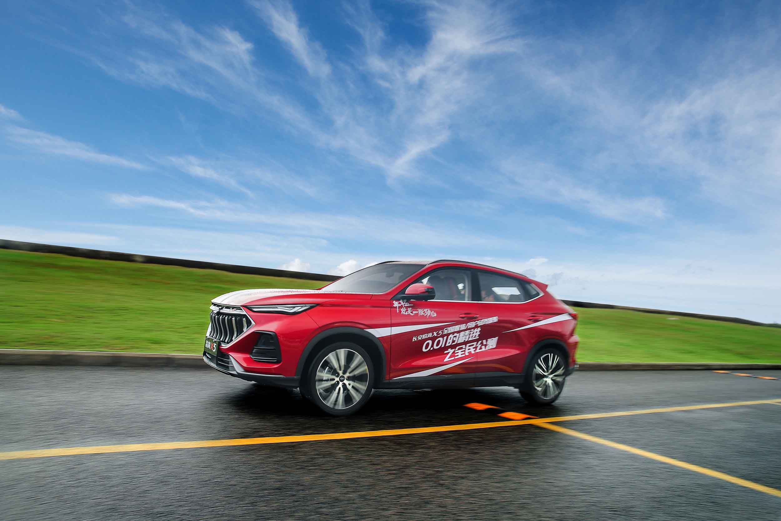 海南试驾长安欧尚x5有感名符其实的国产suv小钢炮