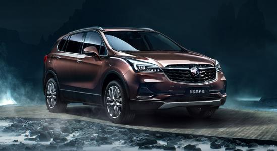 新款昂科威,新款奔驰glc,新款欧尚x70a上市,总有一款适合你-车讯网