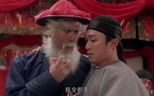 福特电马小孩子才做选择大人全都要