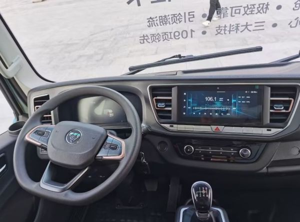 领跑全球福田奥铃全新一代轻卡奥铃pro上市